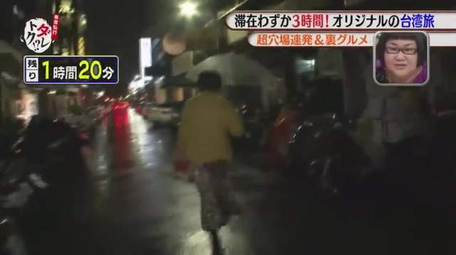 圖片33 圖片33