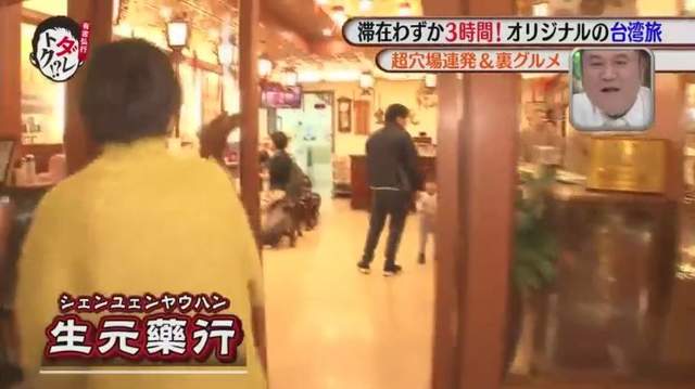 圖片34 圖片34