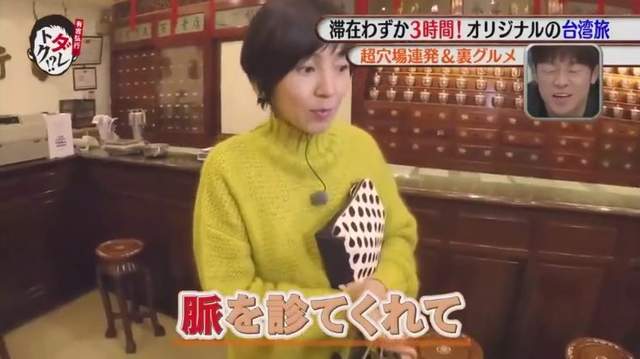 圖片35 圖片35