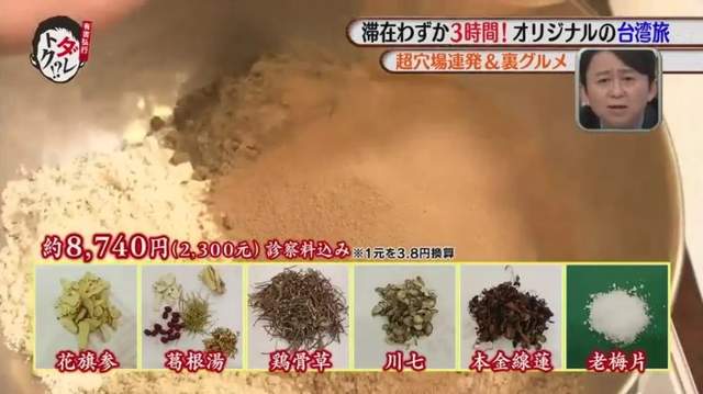圖片36 圖片36