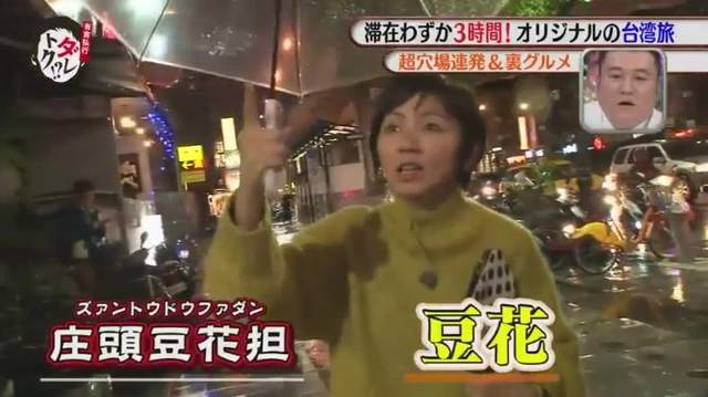 圖片39 圖片39