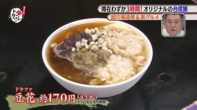 圖片40 圖片40