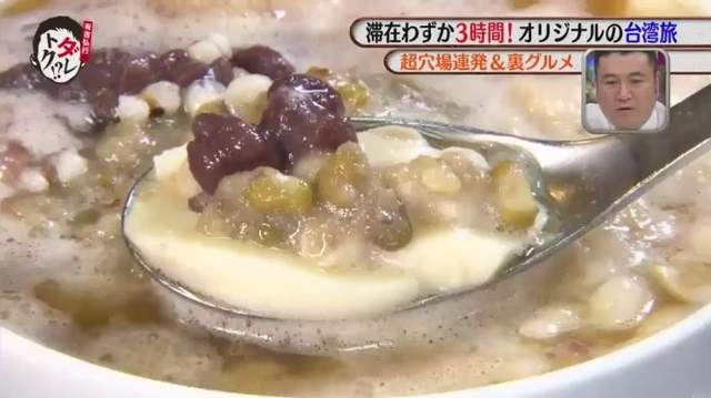 圖片41 圖片41