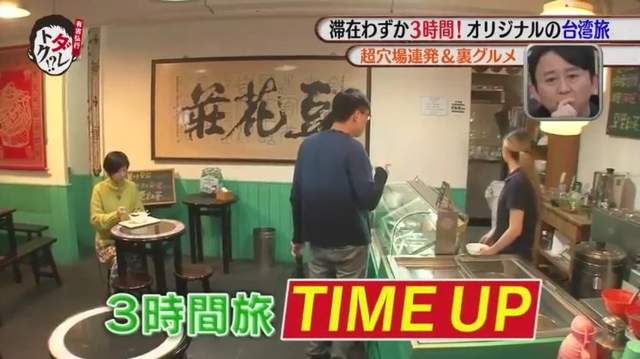 圖片43 圖片43