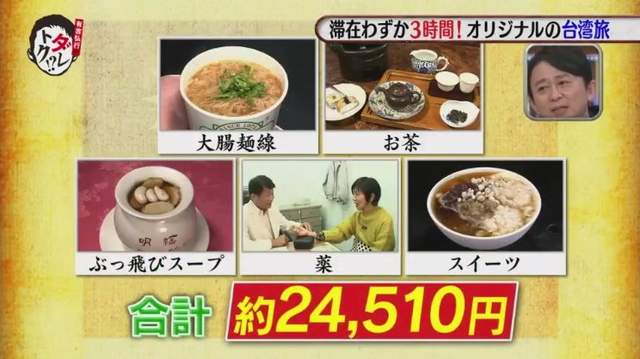 圖片44 圖片44