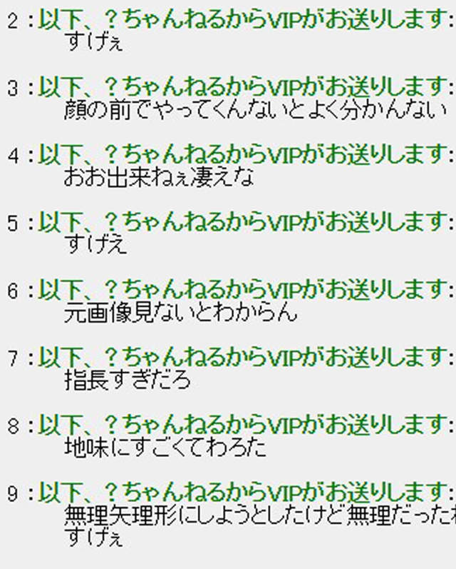 圖片4 圖片4
