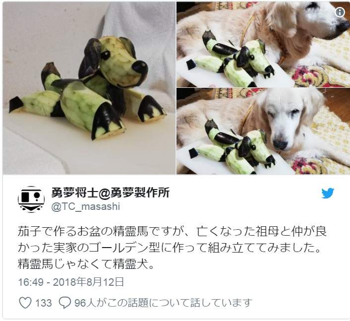 圖片17 圖片17