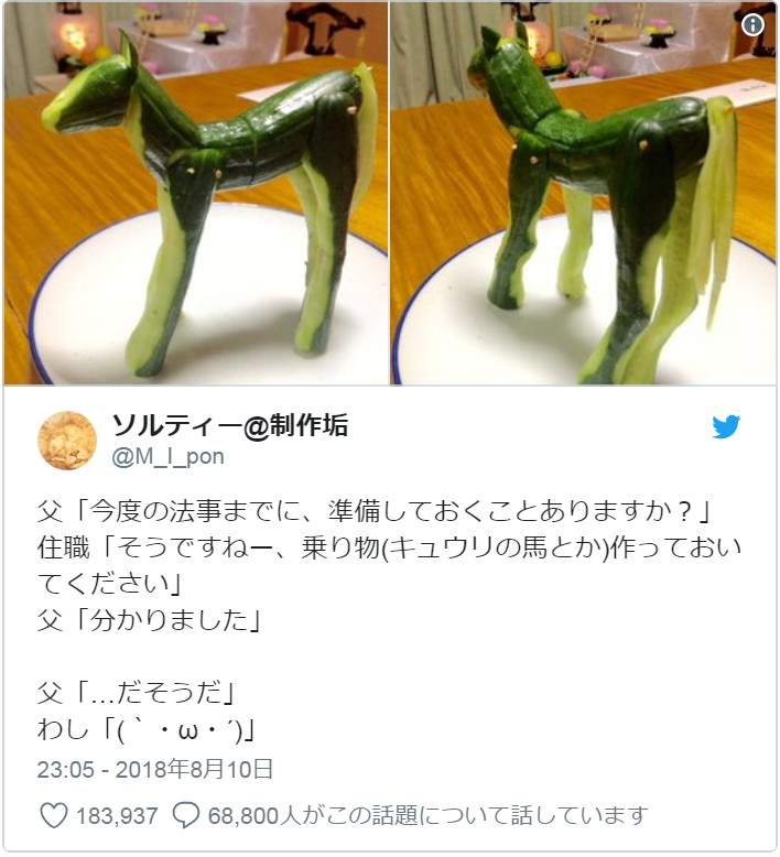 圖片19 圖片19