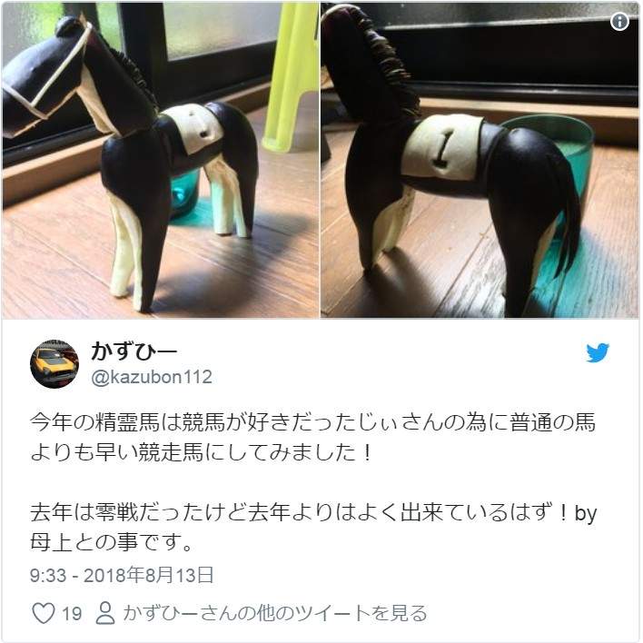 圖片24 圖片24
