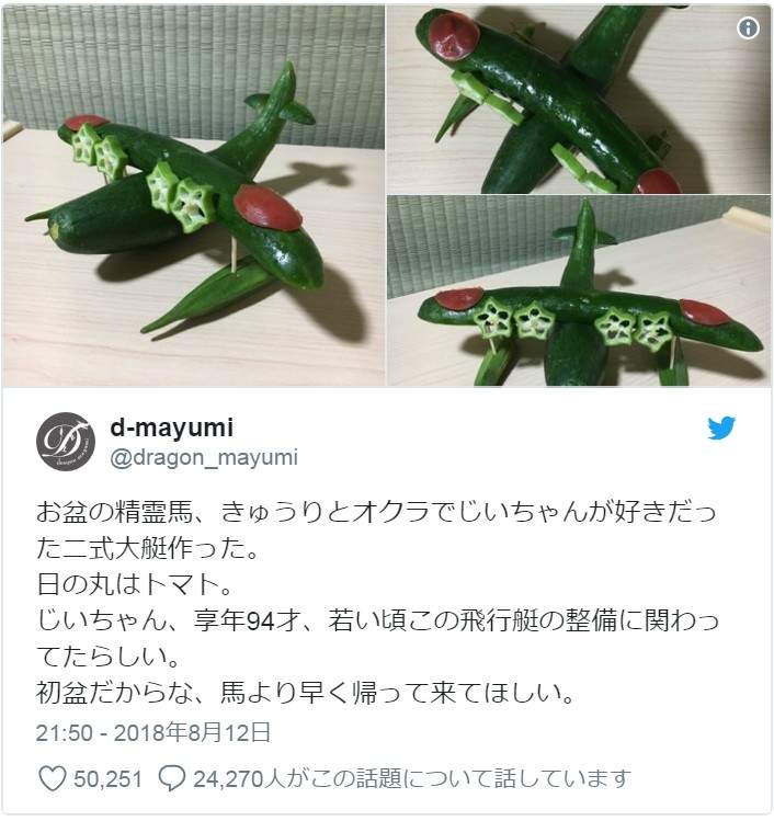 圖片11 圖片11