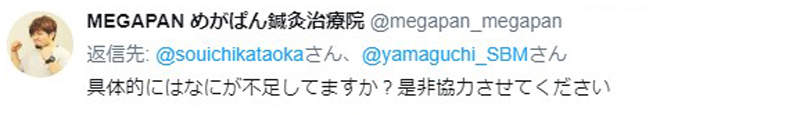 圖片5 圖片5