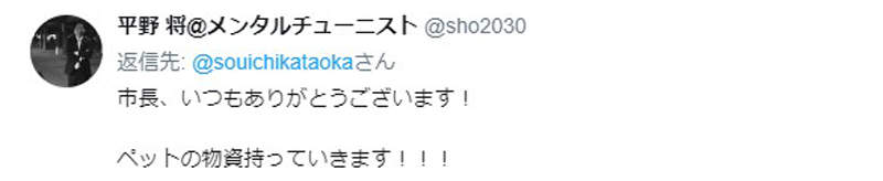 圖片6 圖片6