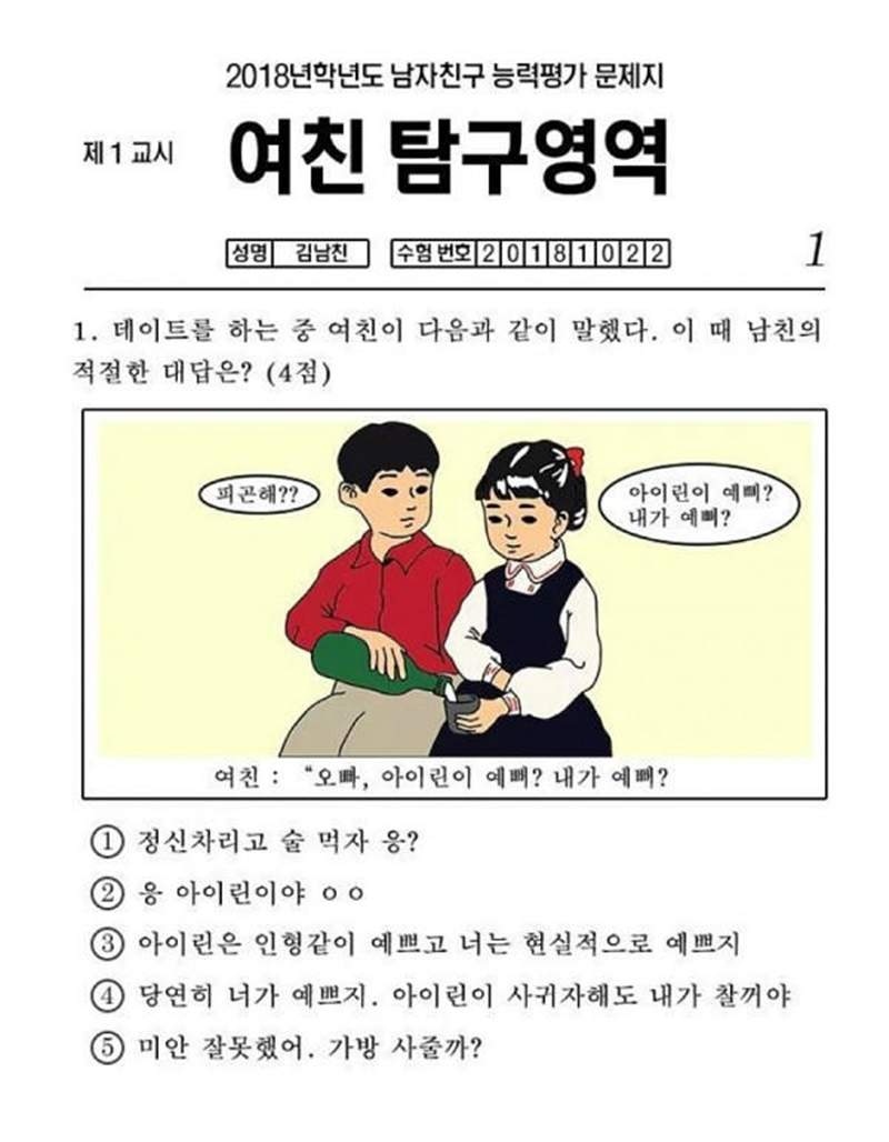 圖片4 圖片4