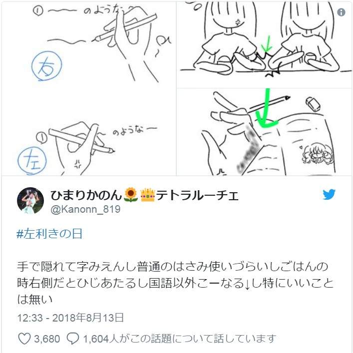圖片10 圖片10