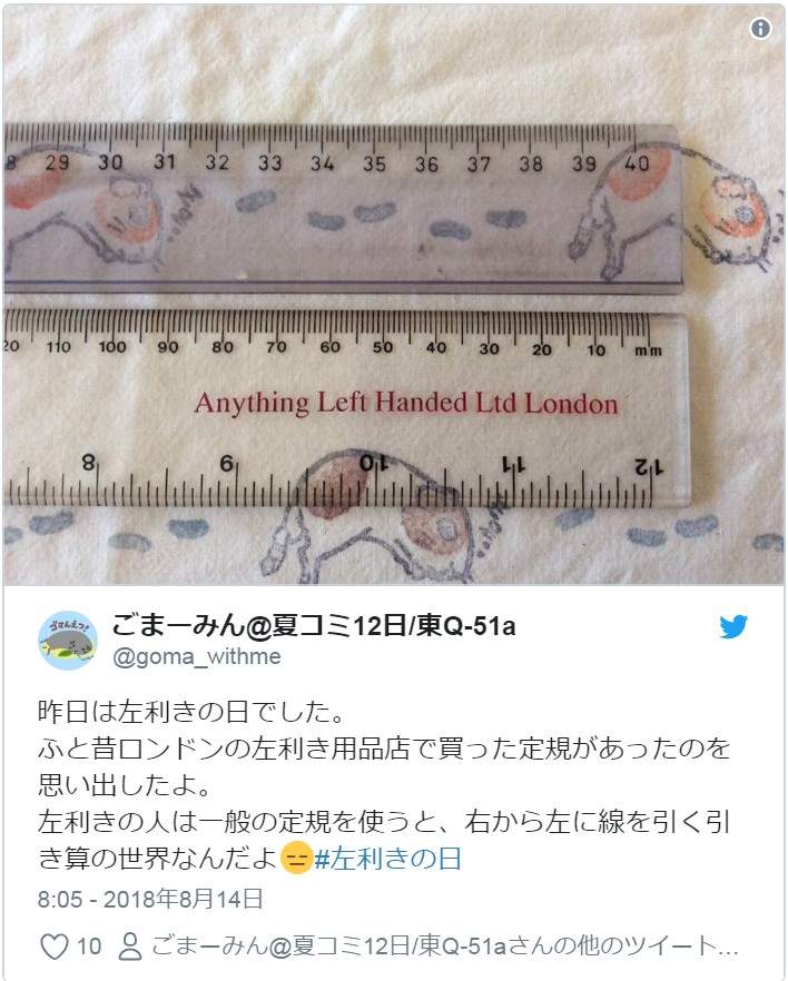 圖片19 圖片19