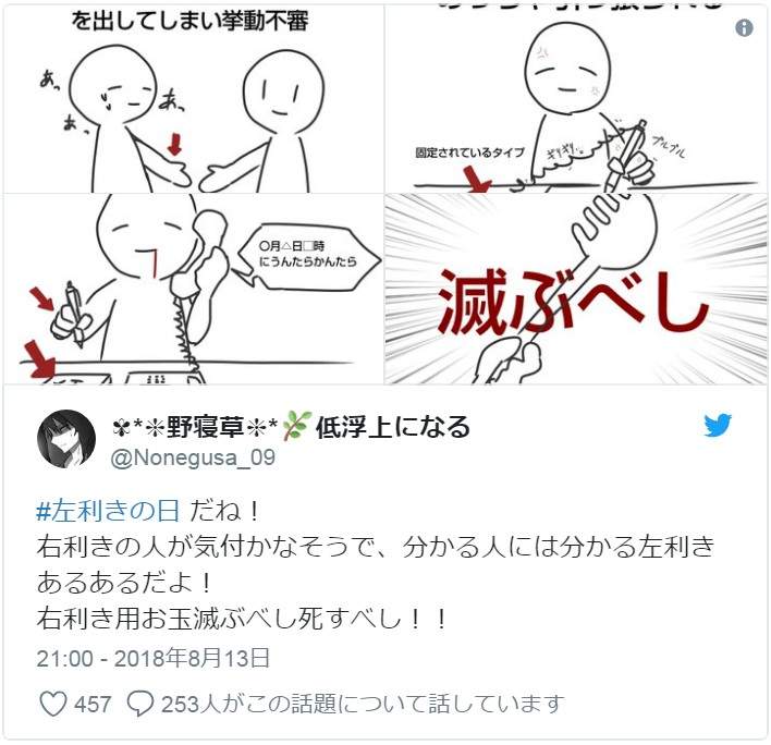 圖片5 圖片5