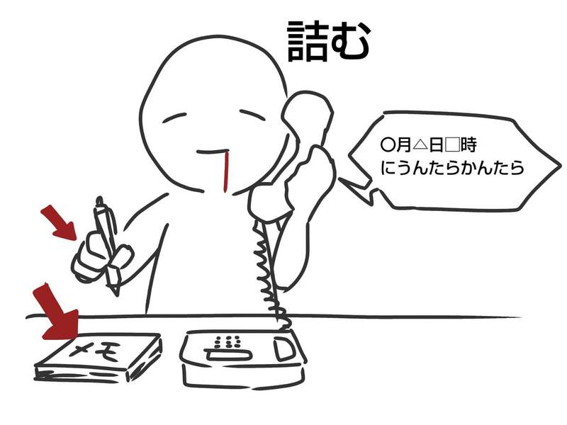圖片8 圖片8