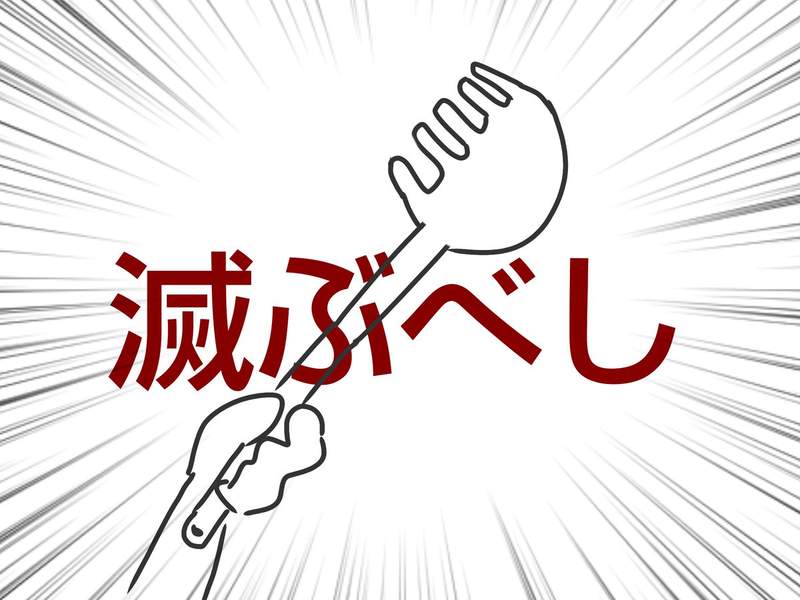 圖片9 圖片9