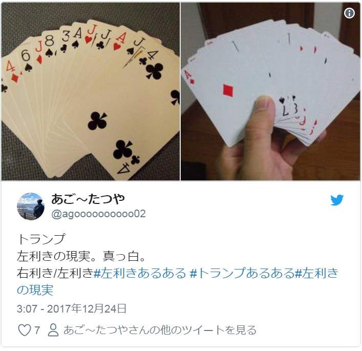 圖片21 圖片21