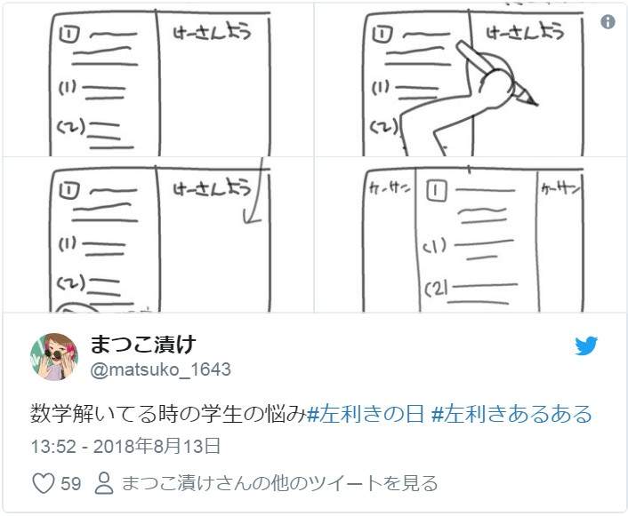 圖片14 圖片14