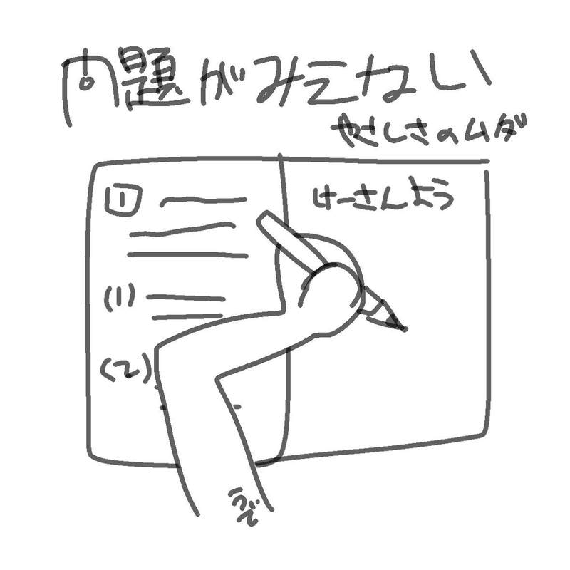 圖片16 圖片16