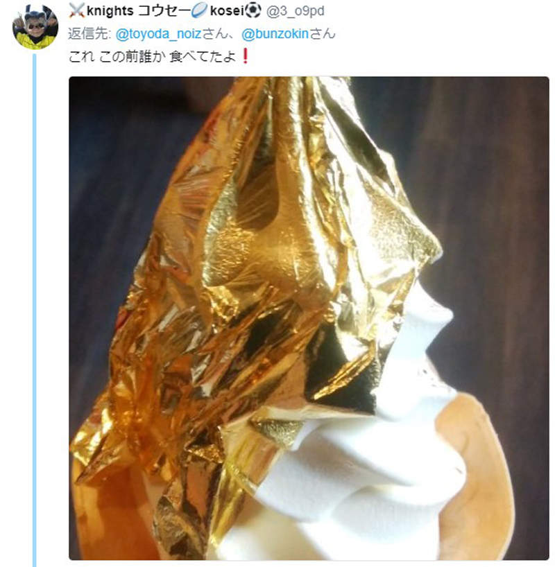 圖片8 圖片8
