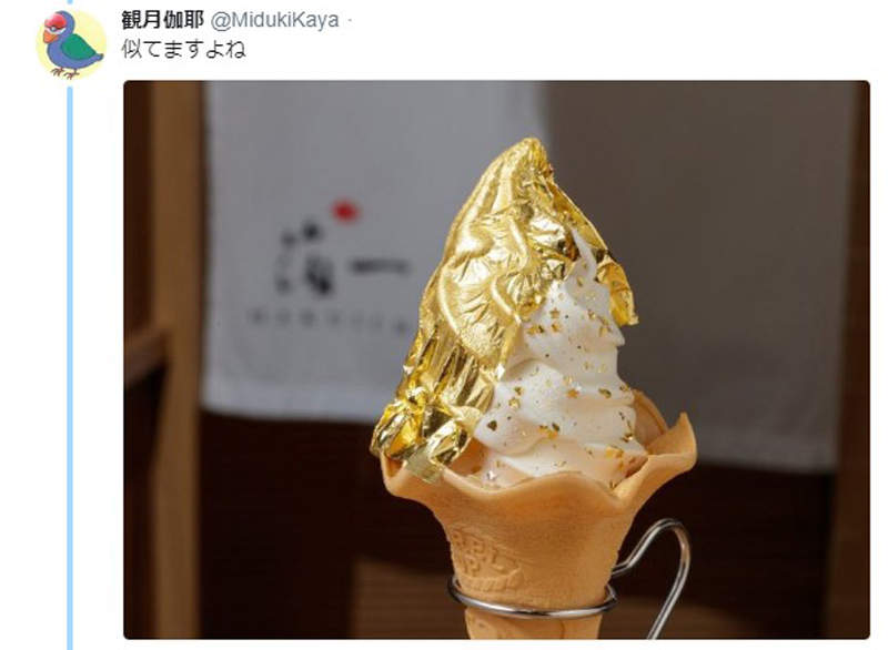 圖片9 圖片9