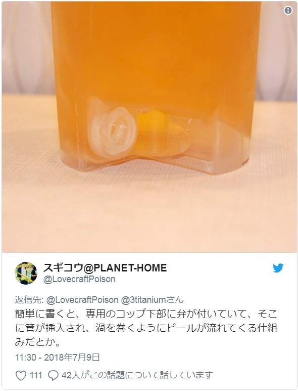 圖片4 圖片4