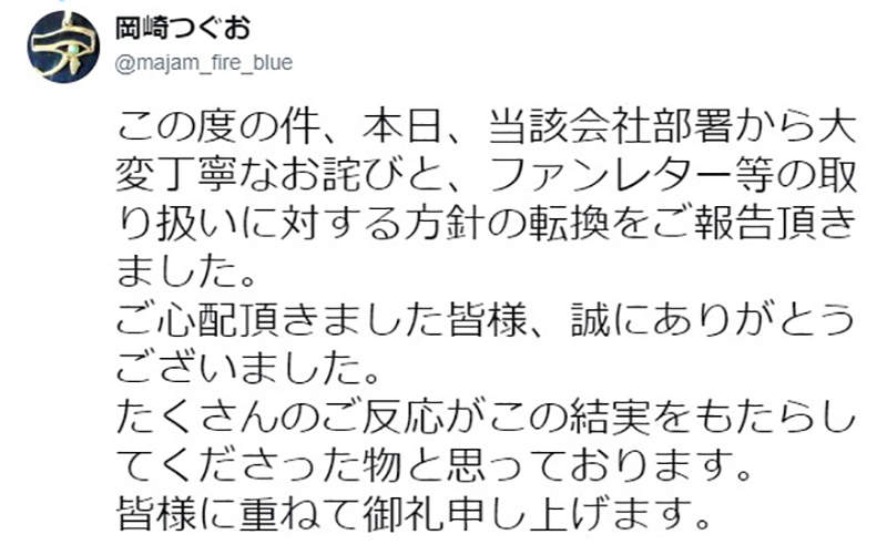 圖片10 圖片10