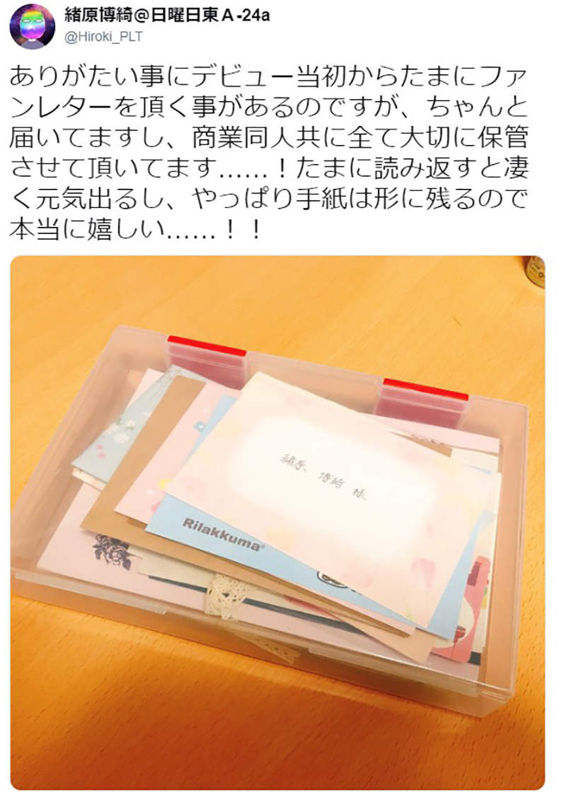 圖片6 圖片6