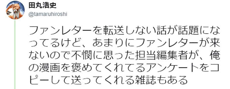 圖片8 圖片8