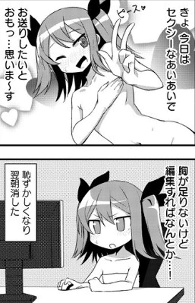圖片6 圖片6