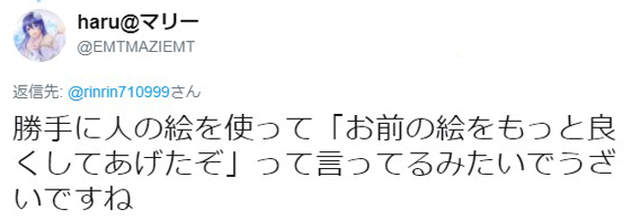 圖片7 圖片7