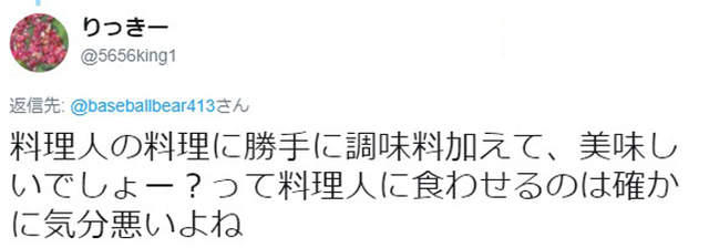 圖片9 圖片9