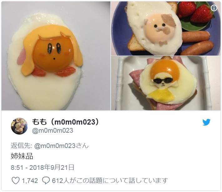 圖片4 圖片4