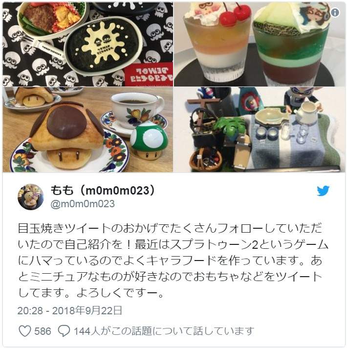 圖片8 圖片8