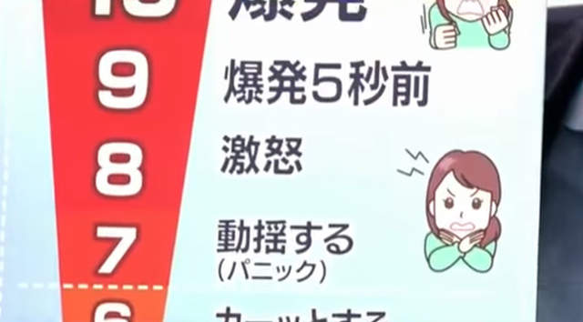 圖片8 圖片8