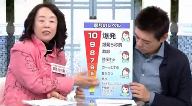 圖片5 圖片5