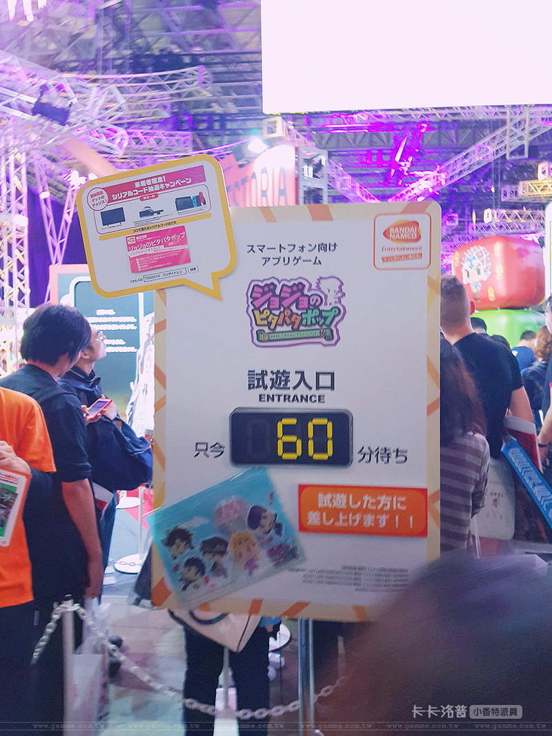 圖片42 圖片42