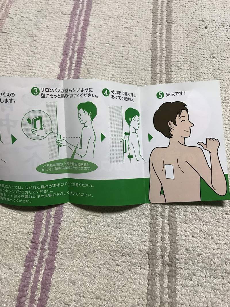 圖片8 圖片8