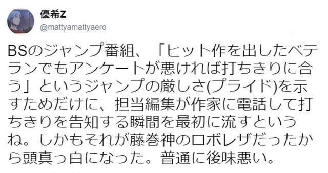 圖片12 圖片12