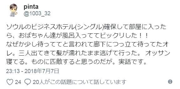 圖片4 圖片4