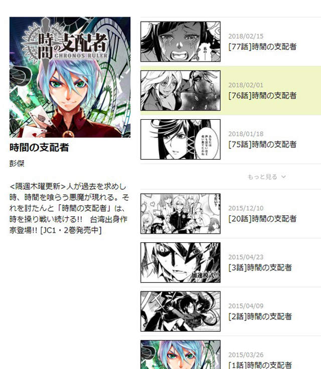 圖片4 圖片4