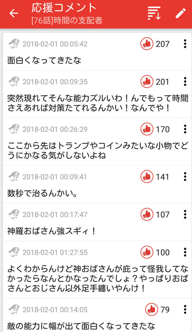 圖片9 圖片9