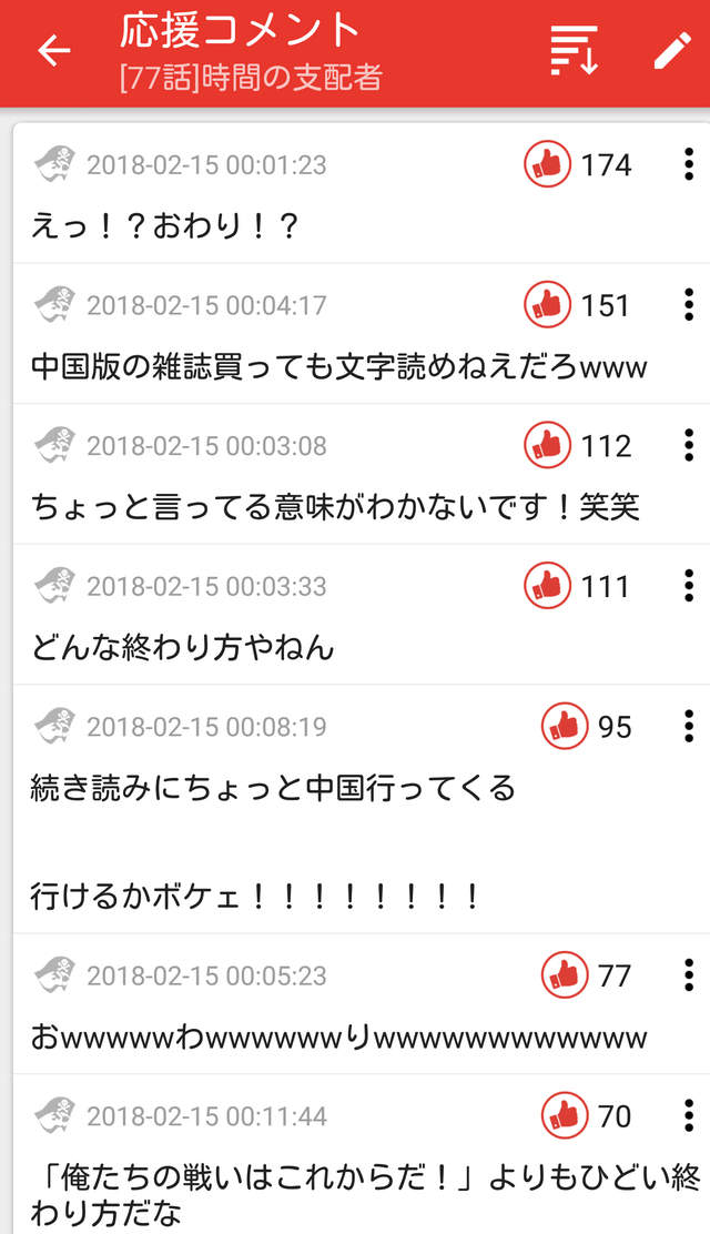 圖片8 圖片8