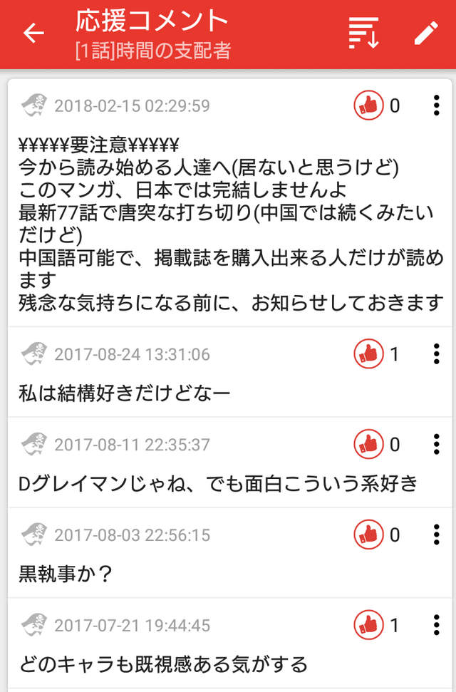 圖片10 圖片10