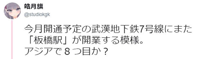 圖片6 圖片6