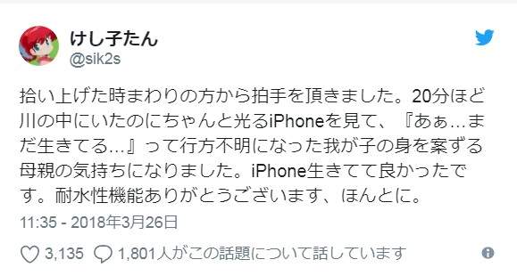 圖片6 圖片6