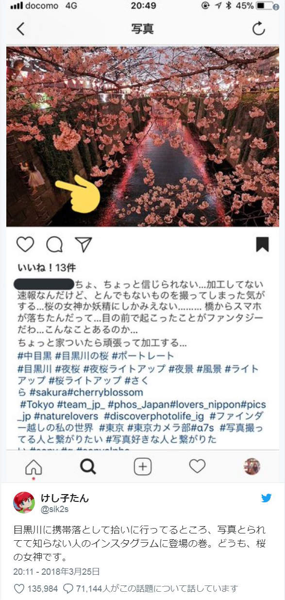 圖片4 圖片4