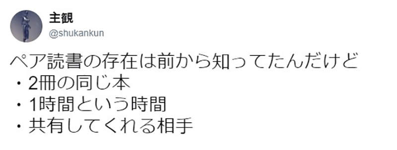 圖片6 圖片6